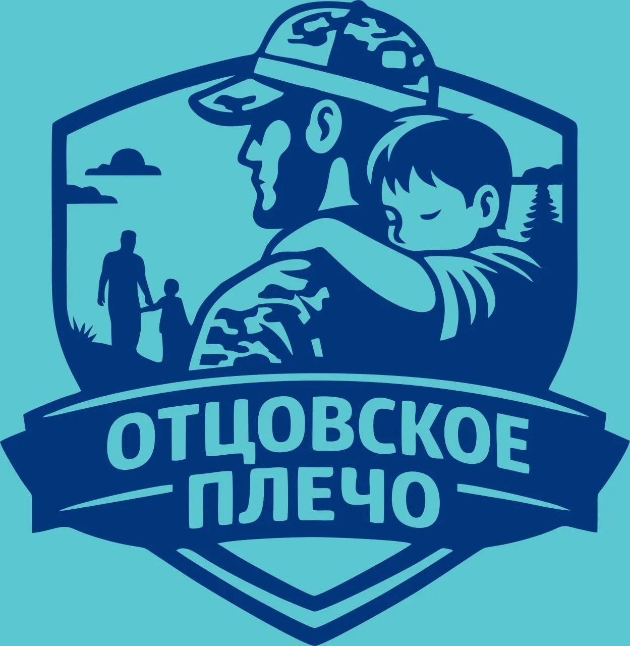 Описание изображения